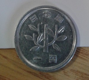 japanese coin 1