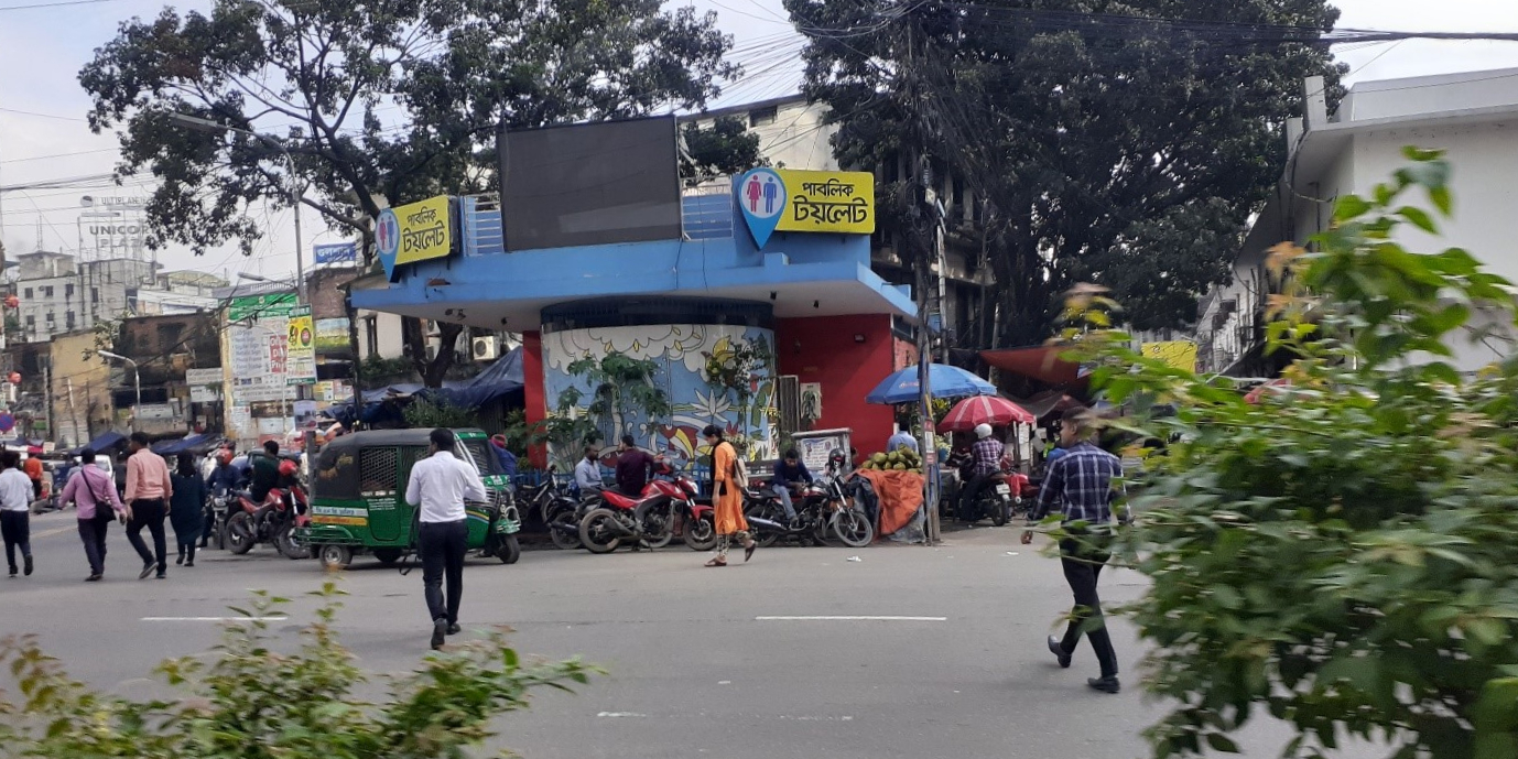 Public toilet constructed by WaterAid Bangladesh at the city centre in Dhaka